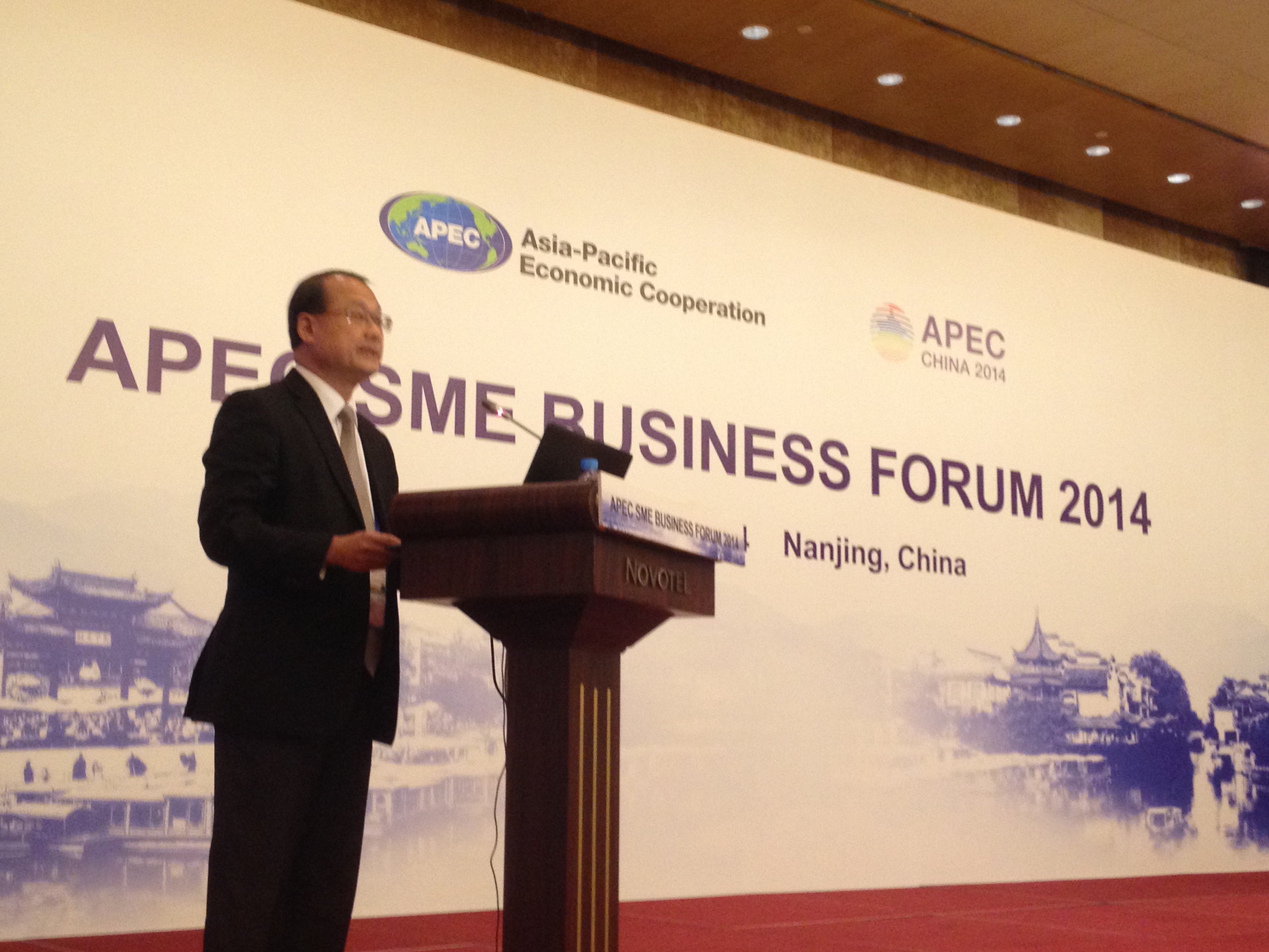 Photo 6 : Dr Jonathan Choi Koon-shum, GBS, JP, Chairman of the Small and Medium Enterprises Committee, attended the APEC SME Business Forum 2014 held in Nanjing on 2 September 2014 as a keynote speaker.