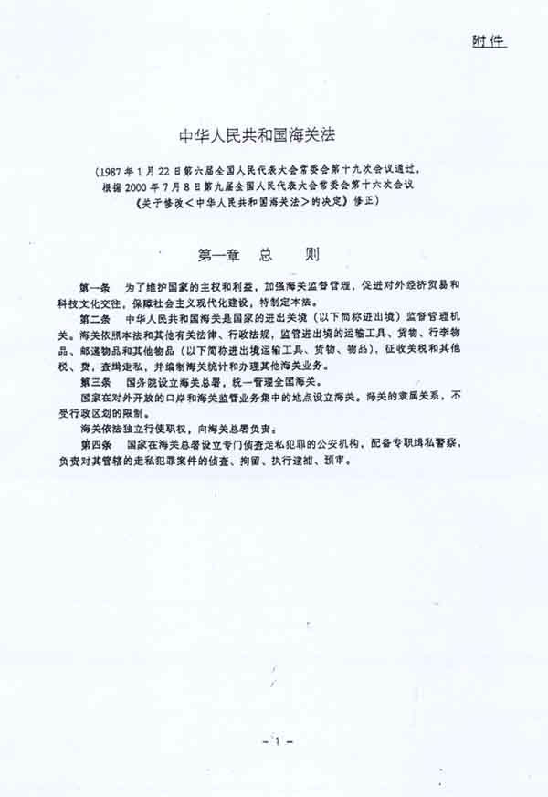 image01