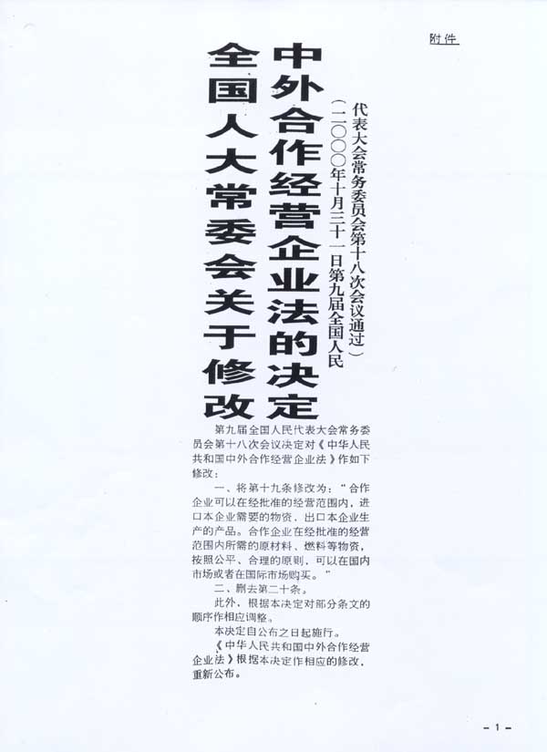 image01