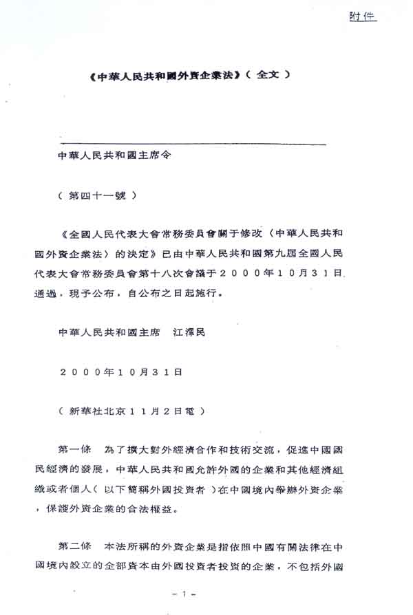 image01