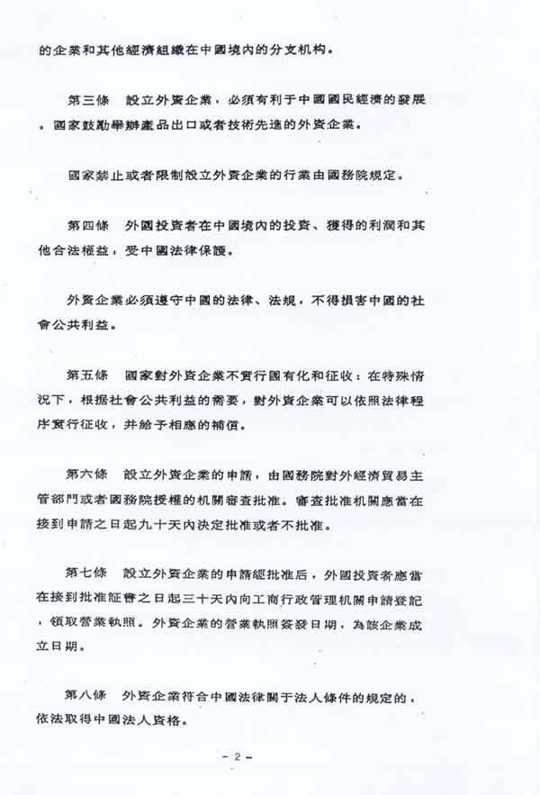 image02