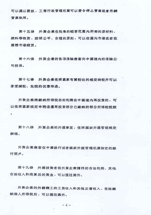 image04