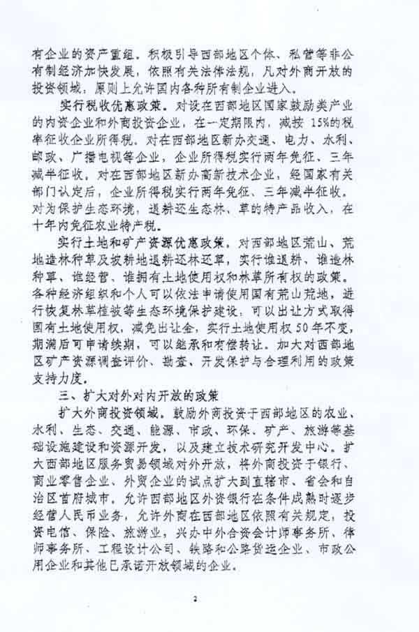 image02