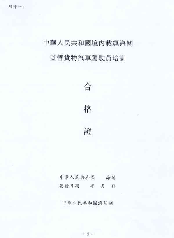 image05