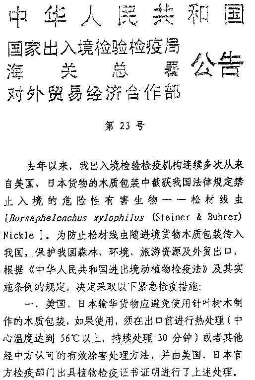 image01