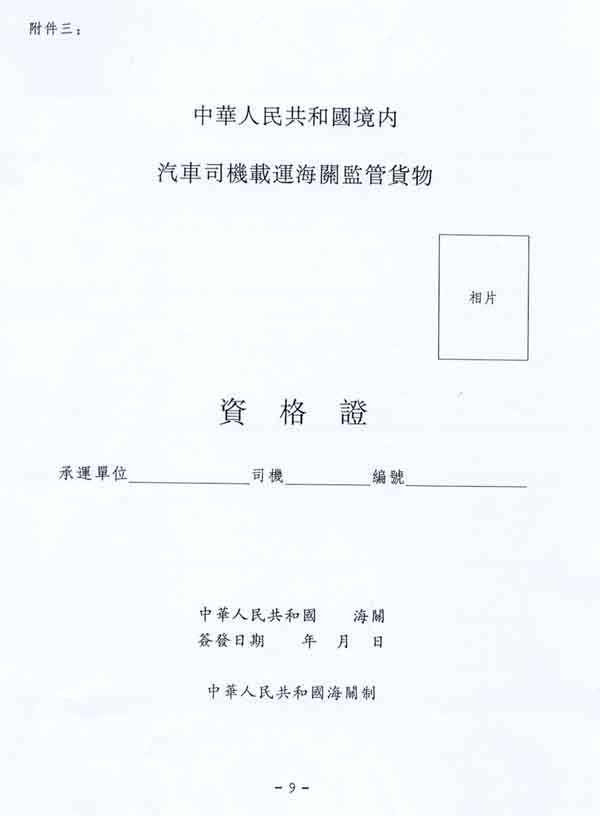 image09