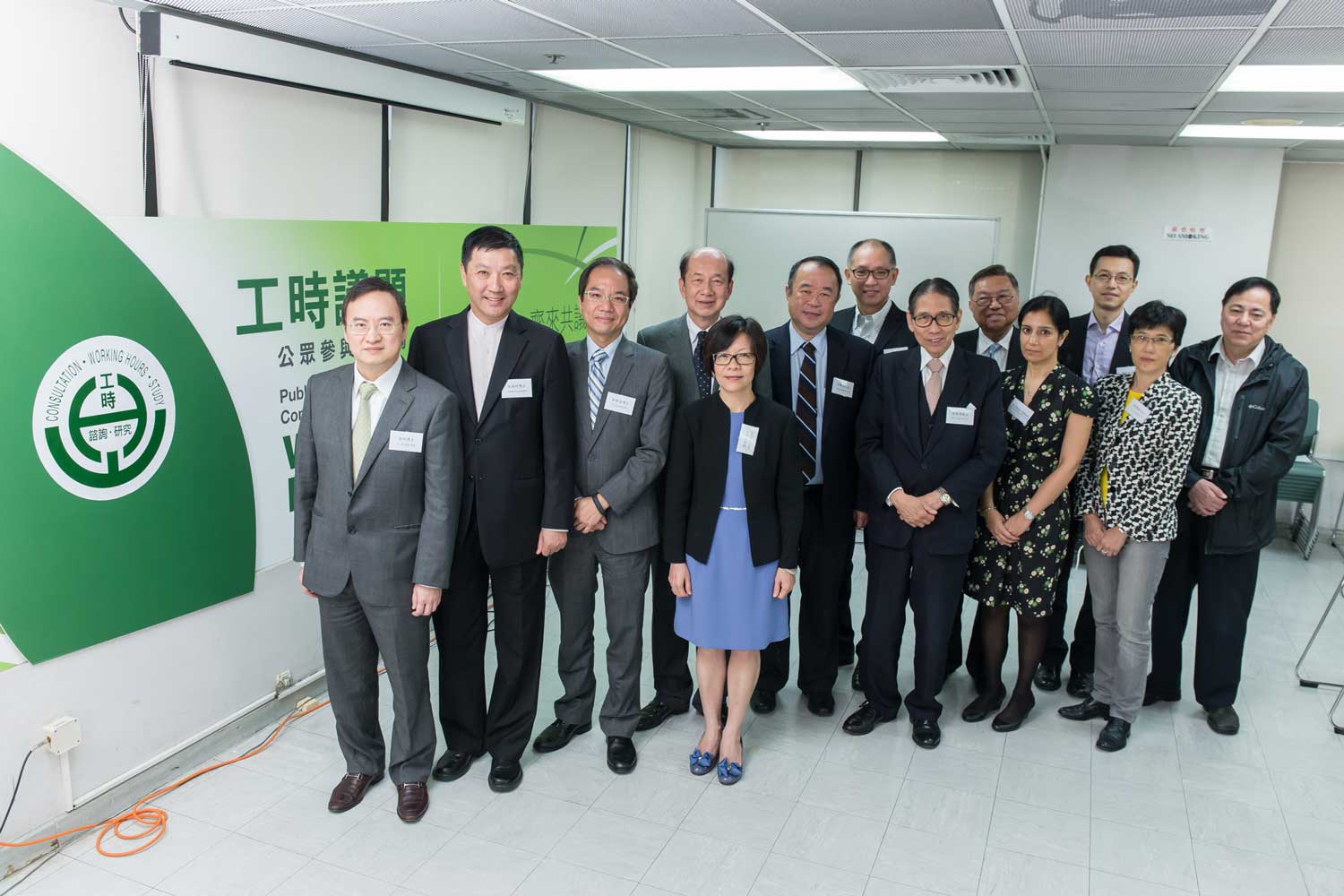 圖片4:中小型企業委員會委員於2014年5月15日出席諮詢座談會，向標準工時委員會反映中小企業對訂立標準工時的意見。