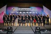 2009 Awards Presentation Ceremony