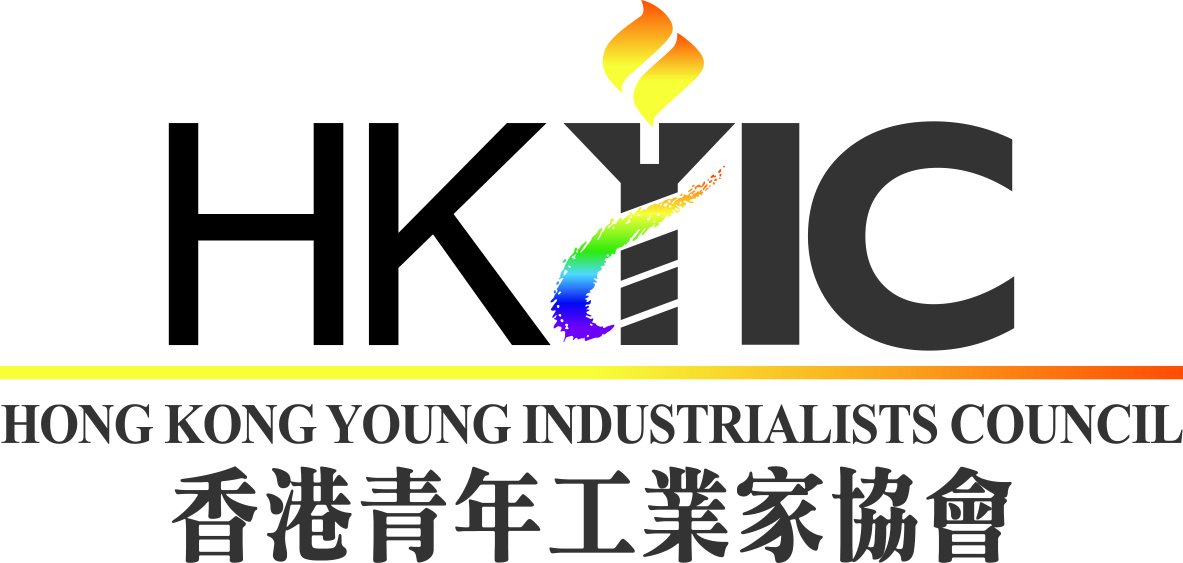 香港青年工業家協會