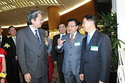 2008 Awards Presentation Ceremony