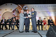 2008 Awards Presentation Ceremony