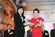 2008 Awards Presentation Ceremony