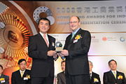2008 Awards Presentation Ceremony
