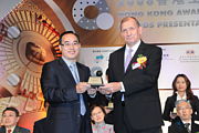 2008 Awards Presentation Ceremony