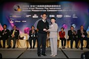2009 Awards Presentation Ceremony