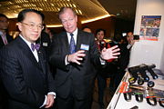 2009 Awards Presentation Ceremony