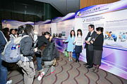2009 Awards Presentation Ceremony