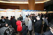 2009 Awards Presentation Ceremony