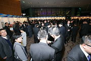 2009 Awards Presentation Ceremony