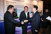 2009 Awards Presentation Ceremony