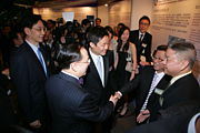 2009 Awards Presentation Ceremony