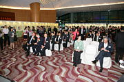 2011 Awards Presentation Ceremony