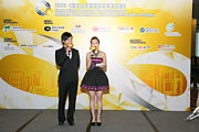 2011 Awards Presentation Ceremony
