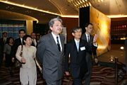 2011 Awards Presentation Ceremony
