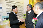 2011 Awards Presentation Ceremony