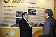 2011 Awards Presentation Ceremony