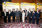 2011 Awards Presentation Ceremony