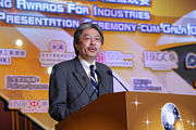 2011 Awards Presentation Ceremony