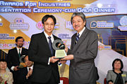 2011 Awards Presentation Ceremony