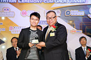 2011 Awards Presentation Ceremony