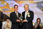 2011 Awards Presentation Ceremony