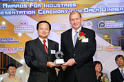 2011 Awards Presentation Ceremony