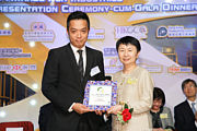 2011 Awards Presentation Ceremony