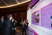 2012 Awards Presentation Ceremony