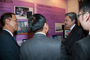 2012 Awards Presentation Ceremony