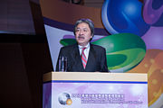 2012 Awards Presentation Ceremony