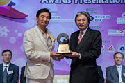 2012 Awards Presentation Ceremony