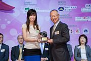 2012 Awards Presentation Ceremony