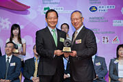 2012 Awards Presentation Ceremony
