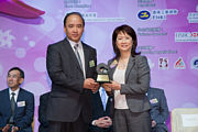 2012 Awards Presentation Ceremony
