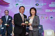 2012 Awards Presentation Ceremony