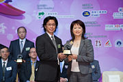 2012 Awards Presentation Ceremony
