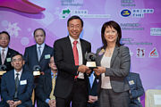 2012 Awards Presentation Ceremony
