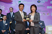2012 Awards Presentation Ceremony