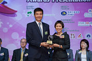2012 Awards Presentation Ceremony