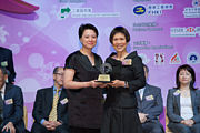 2012 Awards Presentation Ceremony